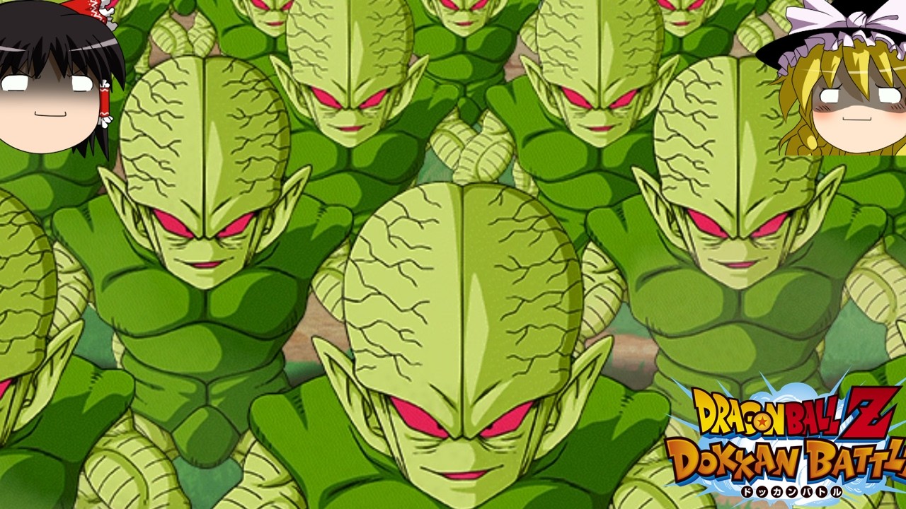 【ゆっくり実況】ケケケケケケケケケケケケケッ、ケケケケケケキッシャーーーーーー！！【ドッカンバトル】