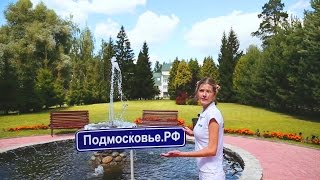 Отдыха в подмосковье с бассейном и рыбалкой