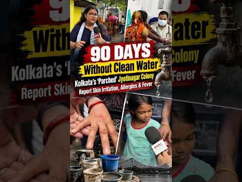 No clean water, Kolkata’s Jyotinagar Colony say prolonged usage of Ganga water led to skin problems.