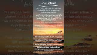 Download lagu Pentingnya Berpikir Positif (Husnuzan) dan Menjauhi Prasangka Buruk. #nasihatsingkat #shortvideo mp3 Download lagu Pentingnya Berpikir Positif (Husnuzan) dan Menjauhi Prasangka Buruk. #nasihatsingkat #shortvideo mp3