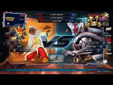 Godship (leroy) VS eyemusician (yoshimitsu) - Tekken 7 Season 4