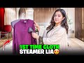 1st Time Cothing Steamer Liya CCTV Camera Lg Gai Sitara Yaseen Vlog