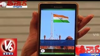 Family App | App with Indian Flag Hoisting Feature | Independence Day - Teenmaar News | V6News