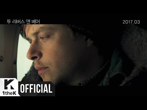 [MV] Kim Ji Soo(김지수) _ Slight Fever X Two Lovers and a Bear(미열 X 투 러버스 앤 베어)