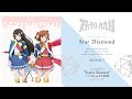 少女☆歌劇 レヴュースタァライト』6thシングルの豪華盤&通常盤 少女☆歌劇 レヴュースタァライト』6thシングルの豪華盤&通常盤