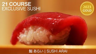 Only Super Lucky Tourists Can Eat at this GOLD-AWARDED Sushi Omakase! | 鮨 あらい • Sushi Arai