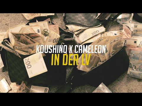 KOUSHINO X CAMAELEON - IN DER LV (prod. MAEGLI)