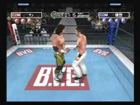 King of Colosseum Green Playstation 2