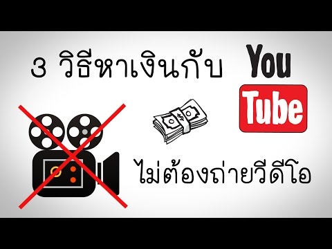 สาโทเซนต์จอห์นสำหรับความอ่อนแอตามใบสั่งแพทย์ นวดแรงเพิ่มขึ้น