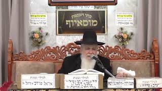 הרב יעקב ישראל לוגאסי | פרשת בשלח | מוסאיוף (בית הכנסת מוסאיוף) - התמונה מוצגת ישירות מתוך אתר האינטרנט יוטיוב. זכויות היוצרים בתמונה שייכות ליוצרה. קישור קרדיט למקור התוכן נמצא בתוך דף הסרטון הרב יעקב ישראל לוגאסי | פרשת בשלח | מוסאיוף (בית הכנסת מוסאיוף) - התמונה מוצגת ישירות מתוך אתר האינטרנט יוטיוב. זכויות היוצרים בתמונה שייכות ליוצרה. קישור קרדיט למקור התוכן נמצא בתוך דף הסרטון