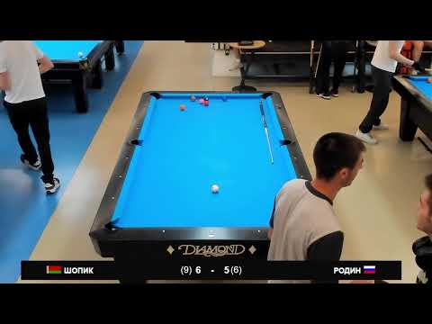 1/4 | Шопик В. - Родин Д. | 4-й этап кубка «Grand Master Cup» | 14.07.2024