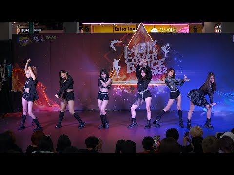 220521 MINIZIZE cover EVERGLOW - DUN DUN @ MBK Cover Dance 2022 (Teen Audition)