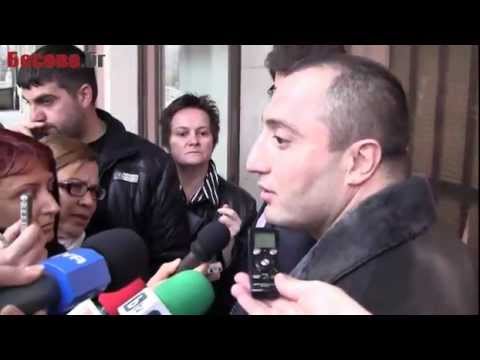 Димитър Желязков Очите пред Бургаския съд