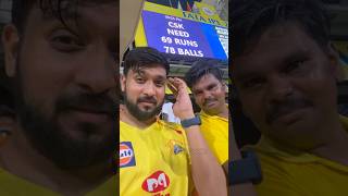 🏏 Chepauk Stadium Biryani 🤩 CSK vs SRH - Match 29 TATA IPL 2023 #shorts #ytshorts #viral #CSK #IPL