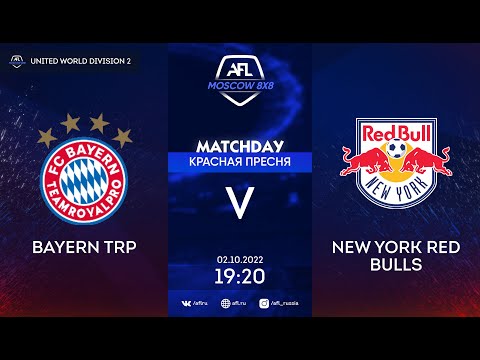 AFL22. United World. Division 2. Day 14. Bayern TRP - New York Red Bulls