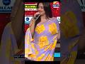 ಹೊಸ ಟ್ಯಾಲೆಂಟ್ ರಚಿತಾ ರಾಮ್ Rachita Ram Singing In Bhrajari B