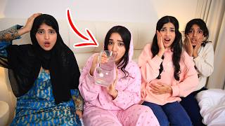 أذن الفجر و فاتنا السحور !!! شفا