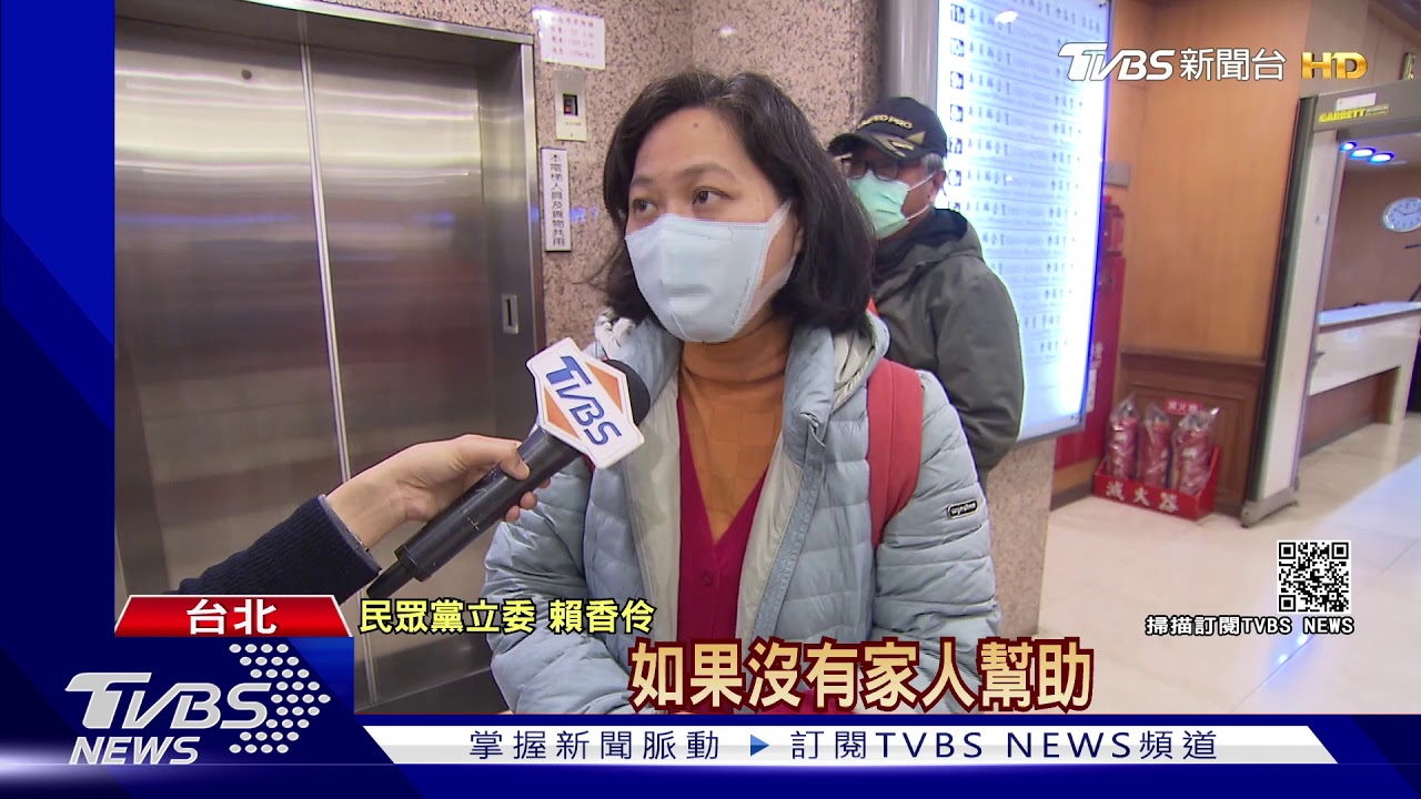 「一半的薪水都在付房貸」 民眾:壓力好大