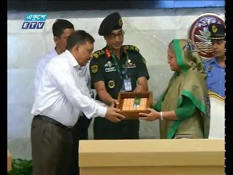 বঙ্গবন্ধুর কারাবাসের আলোকচিত্র নিয়ে বই প্রকাশ