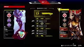た　の　し　い　A　P　E　X　2　0　2　1