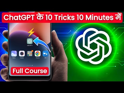 Jetpack Compose & Kotlin Fundamentals for Modern Android