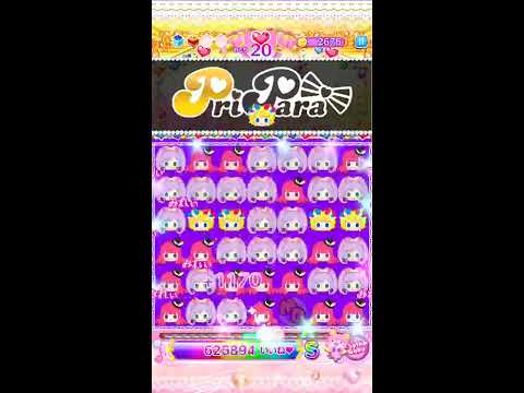 Rainbow佐崎 Rainbows Rainbowsazaki 18年05月 Twilog