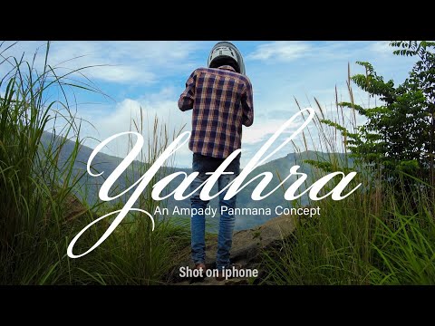 Yathra -  a travel video | Song - Aarente by Job Kurian | I phone cinematic video