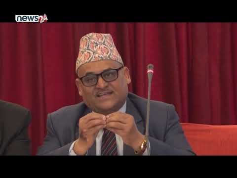 BUSINESS TODAY (2076/11/18) - NEWS24 TV