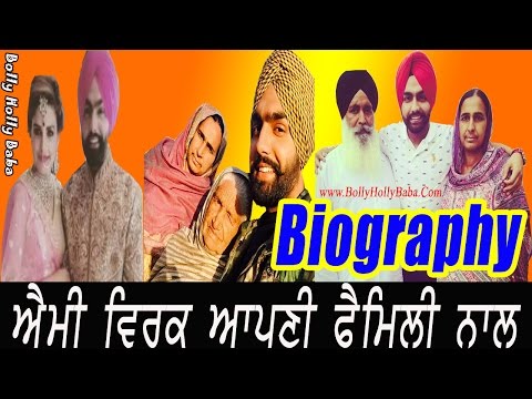 download lagu mp3 mp4 Ammy Virk Family Pic, download lagu Ammy Virk Family Pic gratis, unduh video klip Ammy Virk Family Pic