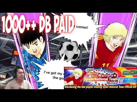 Catatan Gacha Seorang Sultan 🔥🔥 (Japan & Spain Limited) - Captain Tsubasa Dream Team