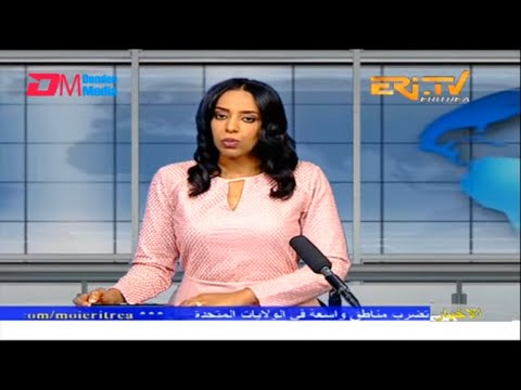 Arabic Evening News for February 23, 2023 - ERi-TV, Eritrea
