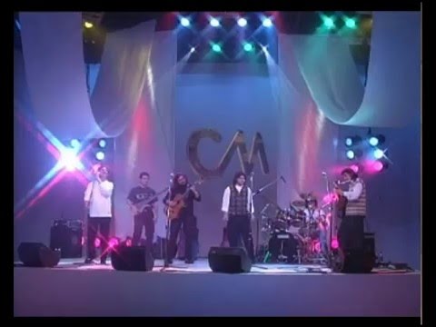 A Don Ata video