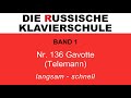 Die Russische Klavierschule Band 1 Nr 136 Gavotte Georg Philipp Telemann