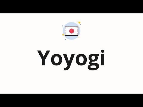 How to pronounce  Yoyogi