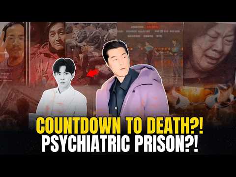 Hu Ge ‘Countdowns to Death?’ Yu's Mother Sent to Psychiatric Hospital? Yang Mi Humiliated?