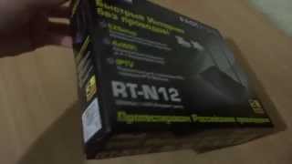 ASUS RT-N12 VP купити в інтернет-магазині: ціни на бездротовий ...