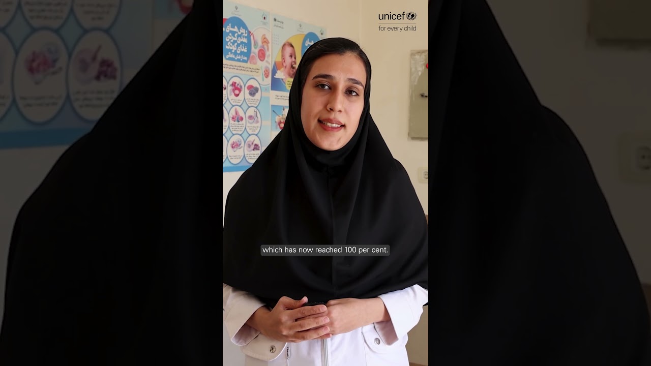 UNICEF-supported health staff in Sistan and Baluchestan tell us their stories