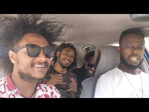 Ethiopia: የአስጌ ጋሞ ናኤ ዳንስ ጃሌንጅ በጓደኞቹ #gamo_na'e #dance_challenge