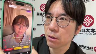 さとうさおりさん復活されたようです。/  ベスパさんがFに裁判されるそうです。