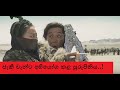 Jackey Chan Fight With Women Dragon Blade