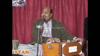kahoon kya ayy Masiha  Ghulam Abbas live performan