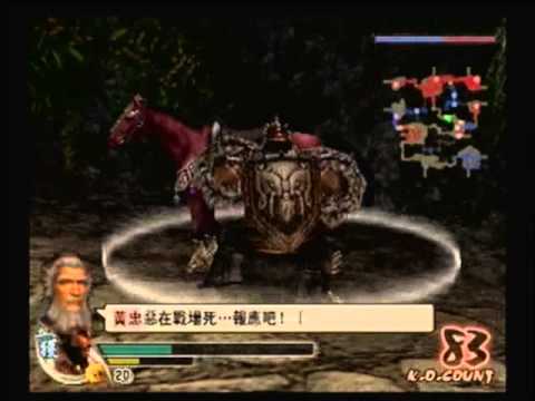 how to get meng huo 4th weapon shin sangoku musou 4