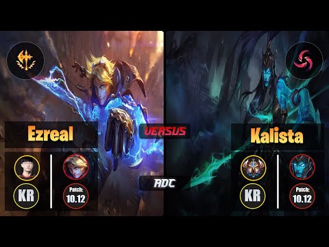 Viper EZREAL (ADC) [Conqueror] VS KALISTA - Challenger KR Patch 10.12