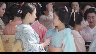 ＜シネマ4K＞2025　祇園甲部　都をどり　奉告祭②