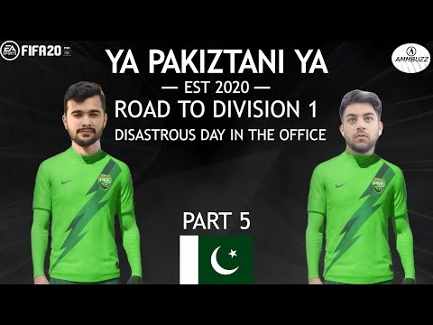PAKISTAN PROMOTED TO DIVISON 8 BUT AT WHAT COST ? 😔💔 | ROAD TO DIVISION 1 Part(5) | FIFA 20| AMMBUZZ