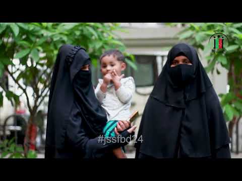 জুলাই শহীদ আল-মামুন | July Shaheed Smrity Foundation