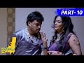 Jadoogadu Full Movie Part 10 Naga Shourya Sonarika Bhadoria