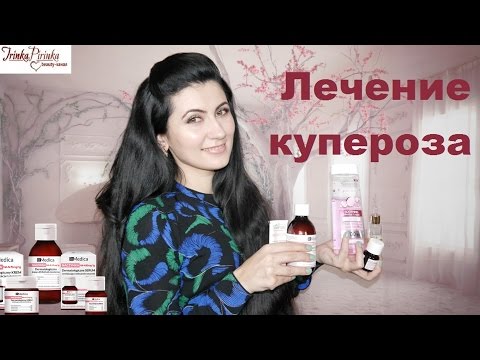 Пигментные пятна при потении Веснушки к. костин