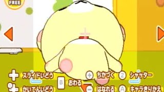 リラックマと暮らすことにしました。その９（リラックマ みんなでごゆるり生活を実況プレイ）
