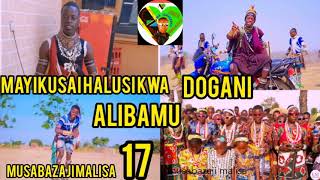 Download lagu MAYIKUSAI HALUSI KWA DOGANI MBASHA STUDIO AUDIO OFFICIR 2023 mp3